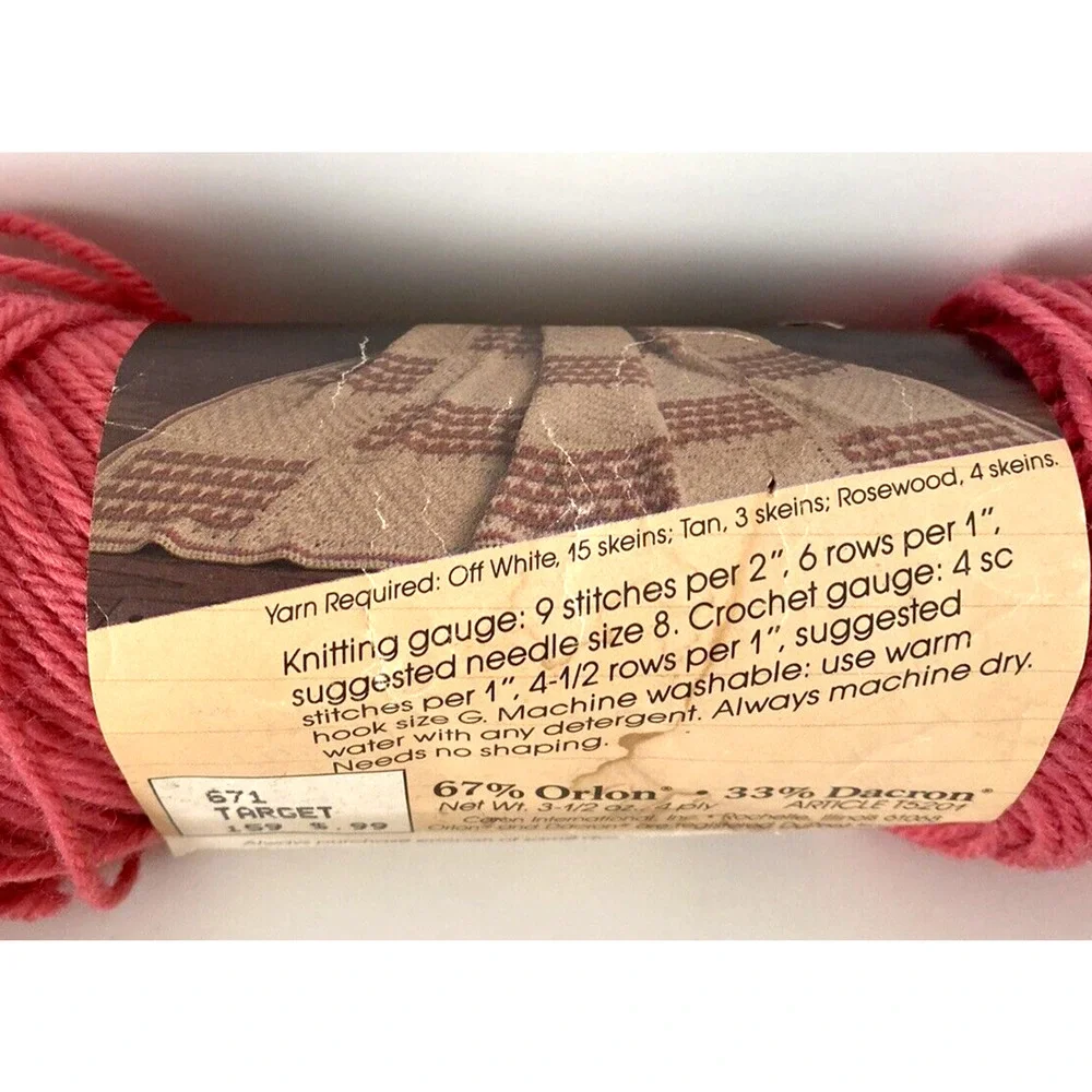 Caron Honeyspun Acrylic/Dacron Yarn Full Skein Worsted 4 Ply Rosewood #5244